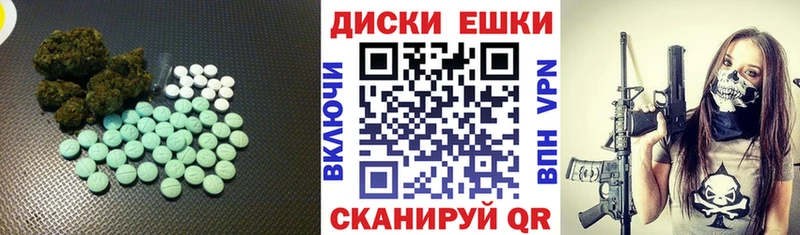 Купить закладки  Лодейное Поле  Экстази XTC 