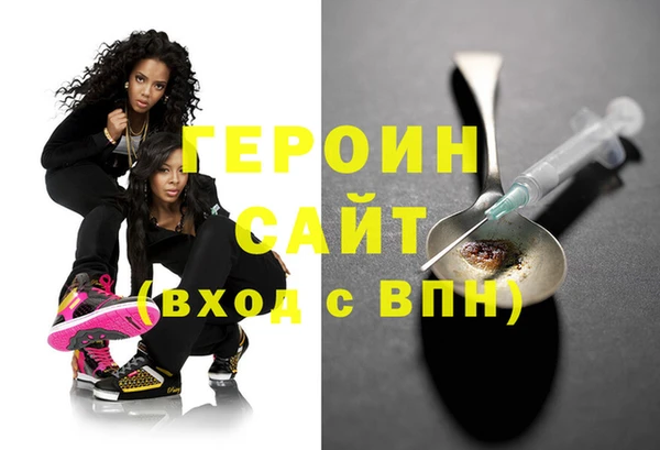 мдма Михайлов