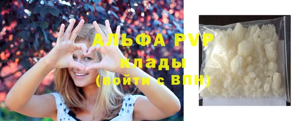 не бодяженный Михайловка