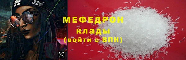 мдма Михайлов