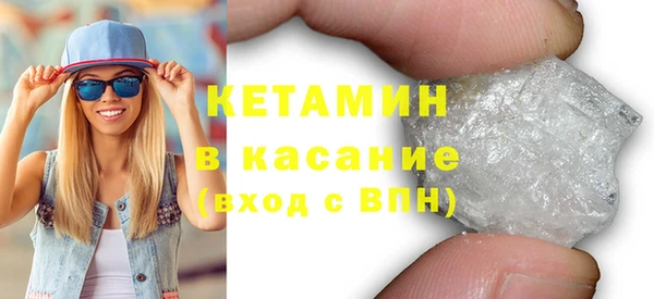 не бодяженный Михайловка
