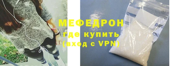 не бодяженный Михайловка