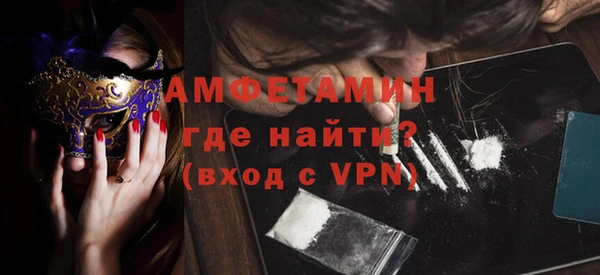 мдма Михайлов