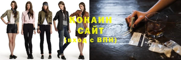 мдма Михайлов