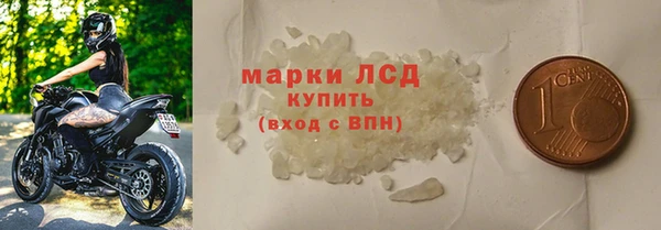мдма Михайлов