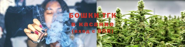 соль курить ск Михайловск