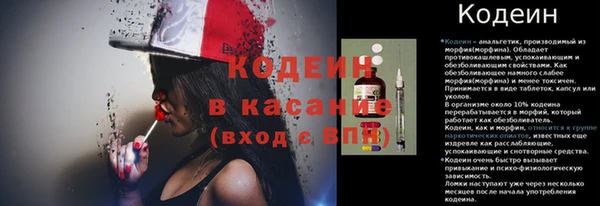 не бодяженный Михайловка