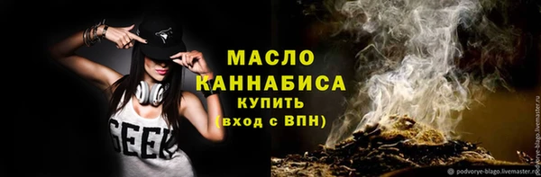 мдма Михайлов