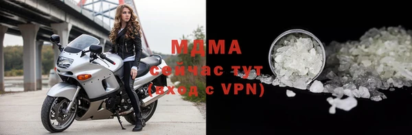 не бодяженный Михайловка