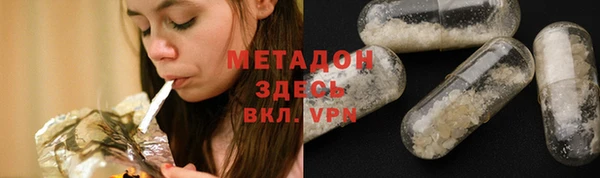 мдма Михайлов