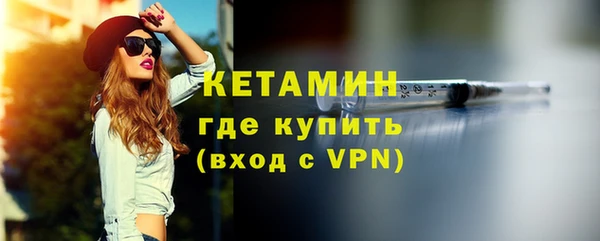 не бодяженный Михайловка