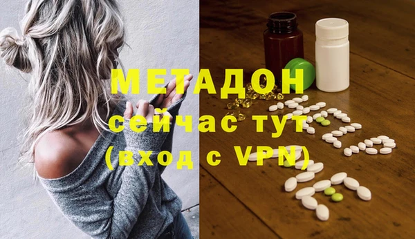 мдма Михайлов