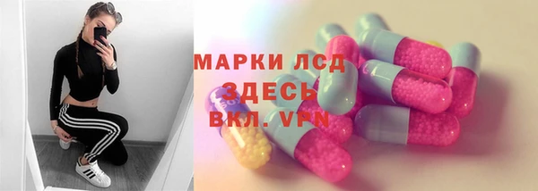 не бодяженный Михайловка