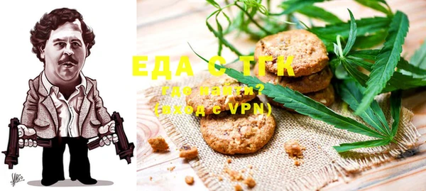 мдма Михайлов
