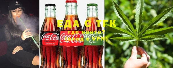 не бодяженный Михайловка