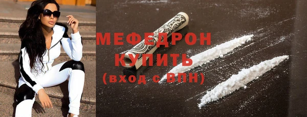 не бодяженный Михайловка