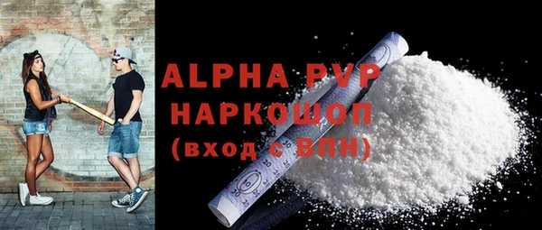 не бодяженный Михайловка