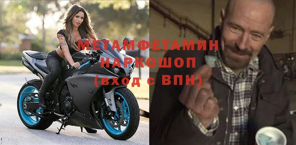 не бодяженный Михайловка