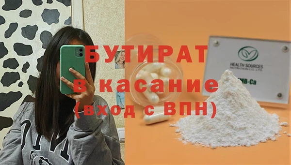 не бодяженный Михайловка