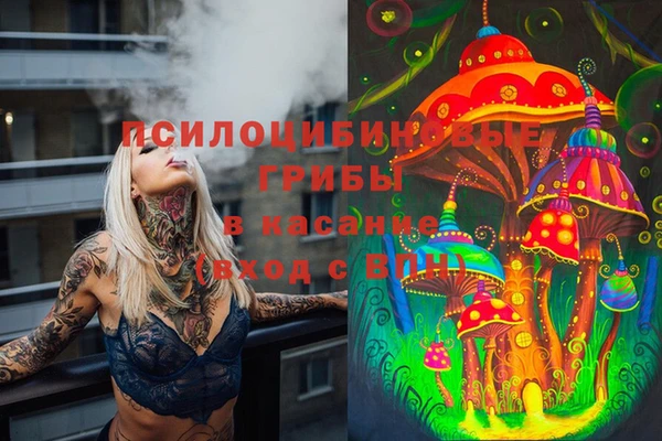 не бодяженный Михайловка
