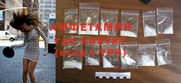 не бодяженный Михайловка