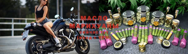 мдма Михайлов