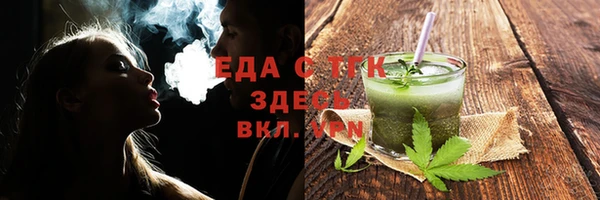мдма Михайлов