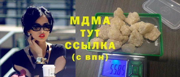 не бодяженный Михайловка