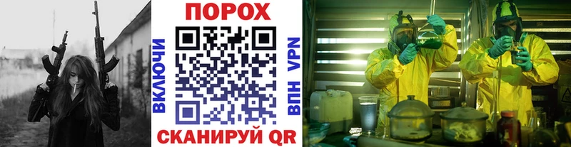 МЕТАМФЕТАМИН Декстрометамфетамин 99.9%  Купить  Лодейное Поле 